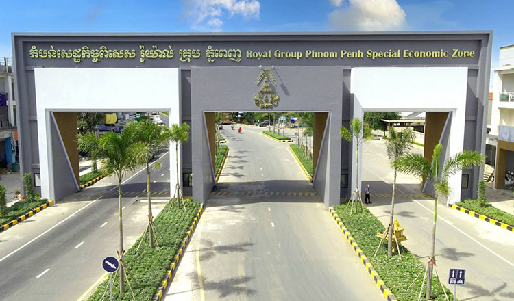 RGPPSEZ exports hit $1.5B as zone eyes $2B target